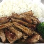 Best Teriyaki Chicken in Fairbanks, AK